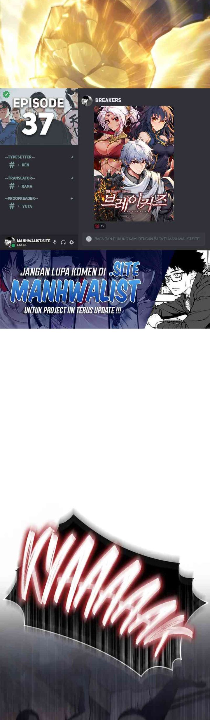 Breakers Chapter 37 Gambar 2