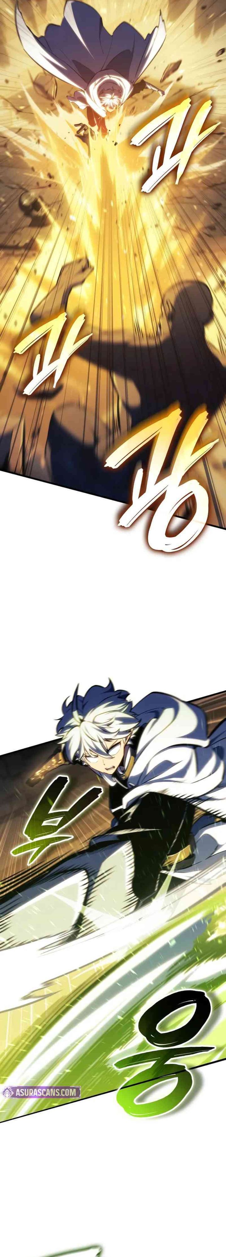 Breakers Chapter 37 Gambar 5