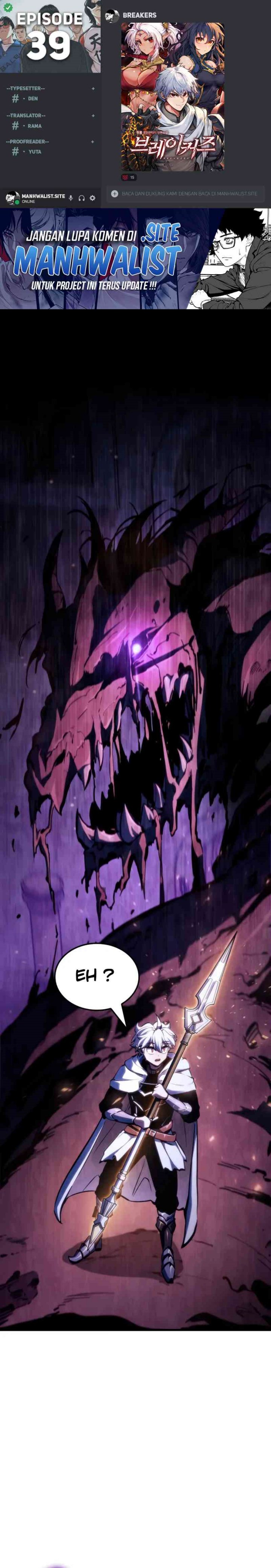Breakers Chapter 39 Gambar 1