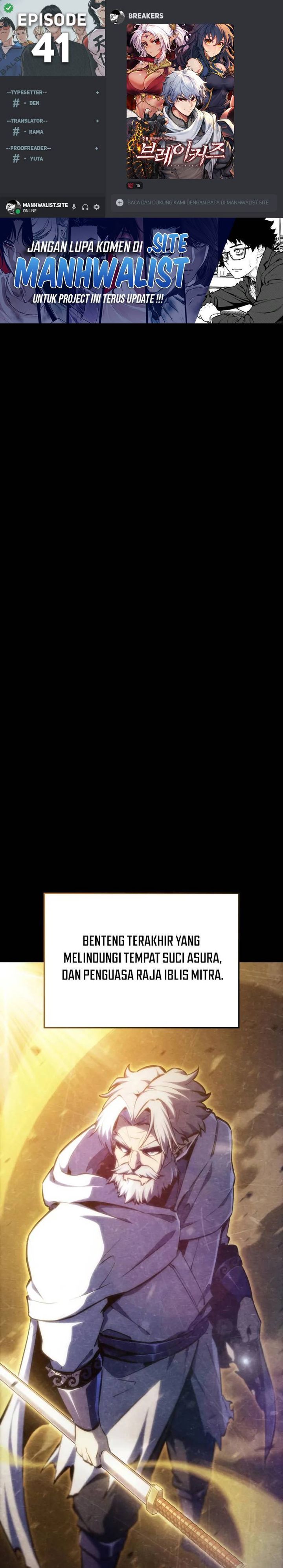 Breakers Chapter 41 Gambar 1