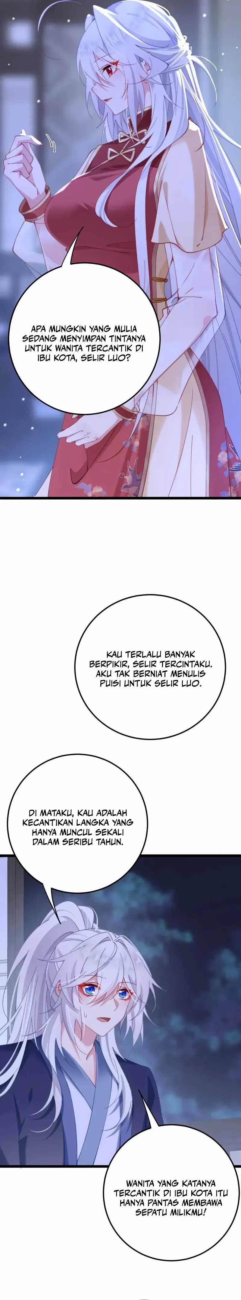 Breaking Into The Body of The Emperor’s Daughter (Unveiling the Emperor’s Secret) Chapter 19 Gambar 3