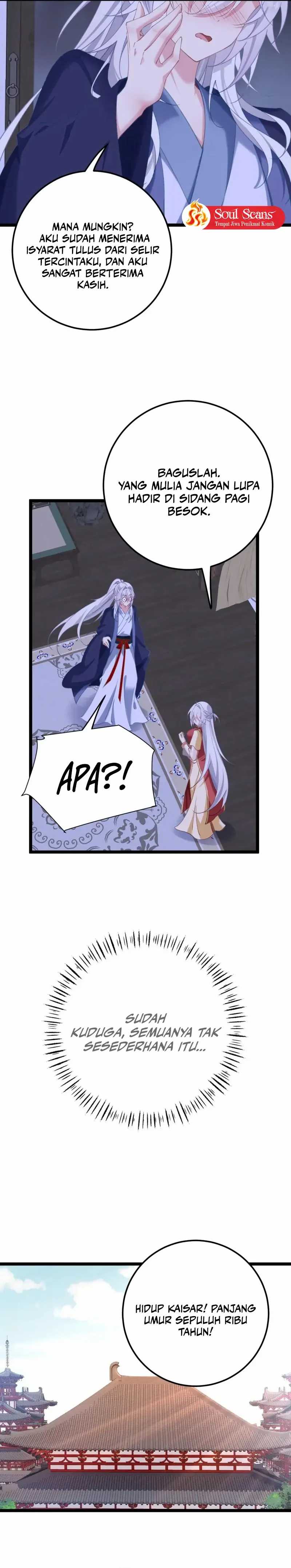 Breaking Into The Body of The Emperor’s Daughter (Unveiling the Emperor’s Secret) Chapter 19 Gambar 9