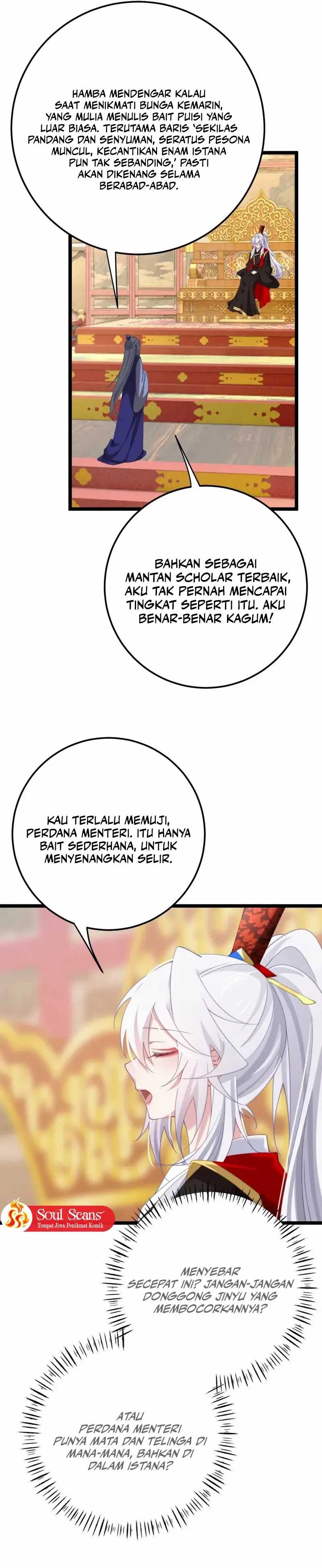 Breaking Into The Body of The Emperor’s Daughter (Unveiling the Emperor’s Secret) Chapter 19 Gambar 10