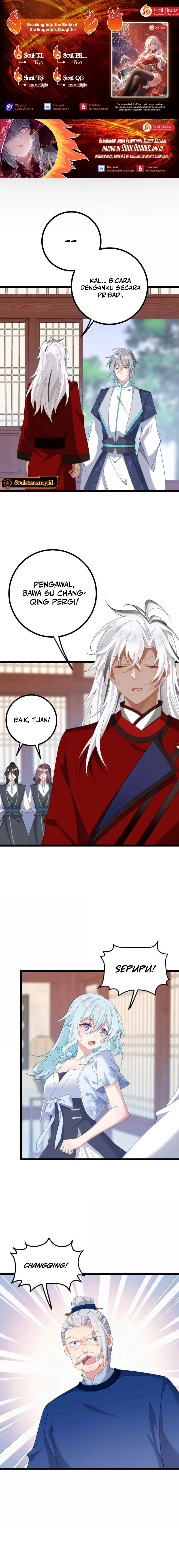 Breaking Into The Body of The Emperor’s Daughter (Unveiling the Emperor’s Secret) Chapter 33 Gambar 1