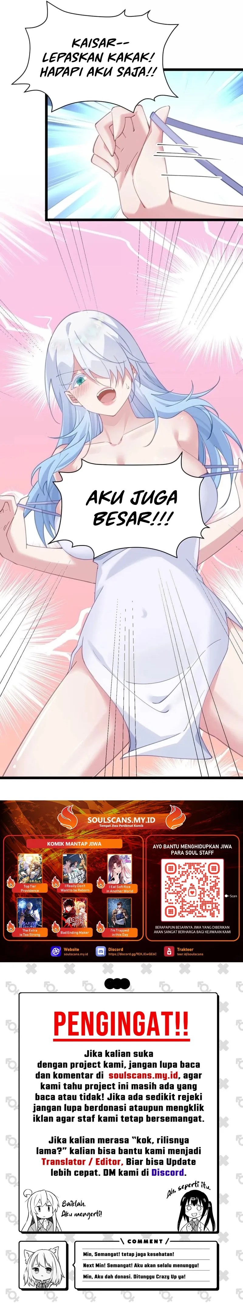 Breaking Into The Body of The Emperor’s Daughter (Unveiling the Emperor’s Secret) Chapter 35 Gambar 13