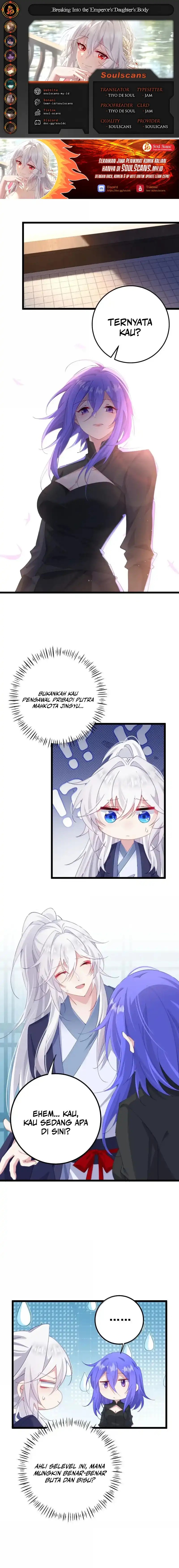 Breaking Into The Body of The Emperor’s Daughter (Unveiling the Emperor’s Secret) Chapter 44 Gambar 1