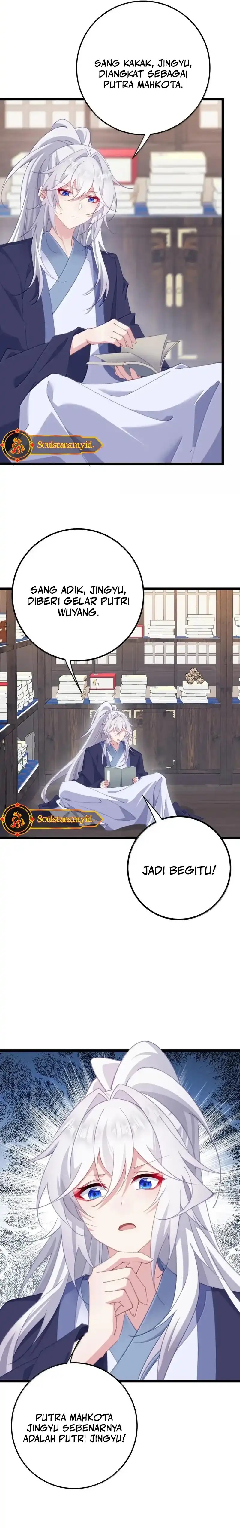 Breaking Into The Body of The Emperor’s Daughter (Unveiling the Emperor’s Secret) Chapter 44 Gambar 4