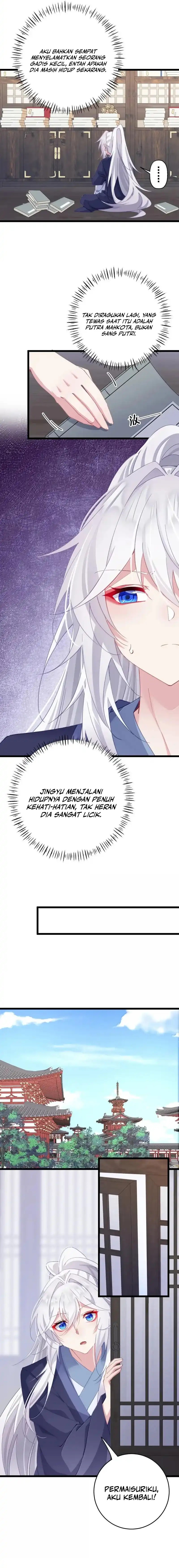 Breaking Into The Body of The Emperor’s Daughter (Unveiling the Emperor’s Secret) Chapter 44 Gambar 6