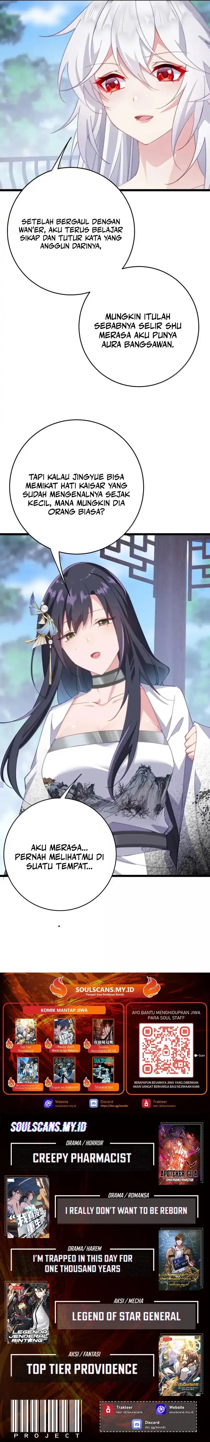 Breaking Into The Body of The Emperor’s Daughter (Unveiling the Emperor’s Secret) Chapter 44 Gambar 12