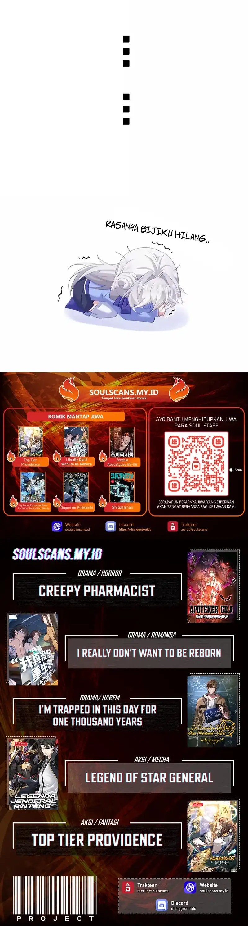 Breaking Into The Body of The Emperor’s Daughter (Unveiling the Emperor’s Secret) Chapter 56 Gambar 9