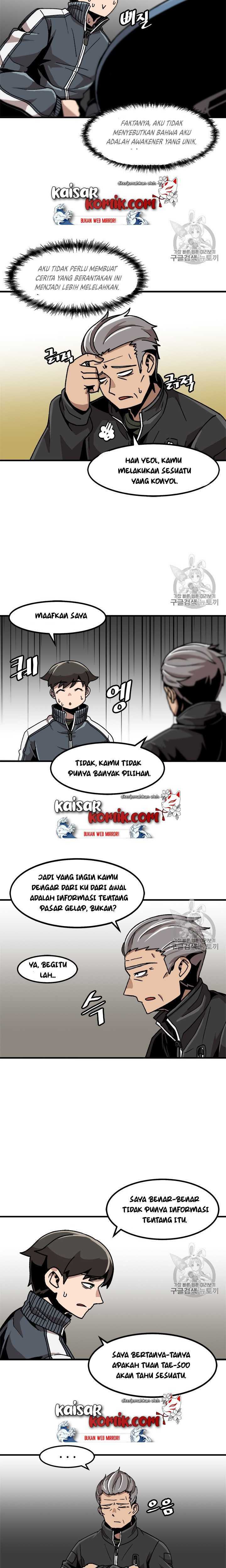 Bring My Level Up Alone Chapter 19 Gambar 12
