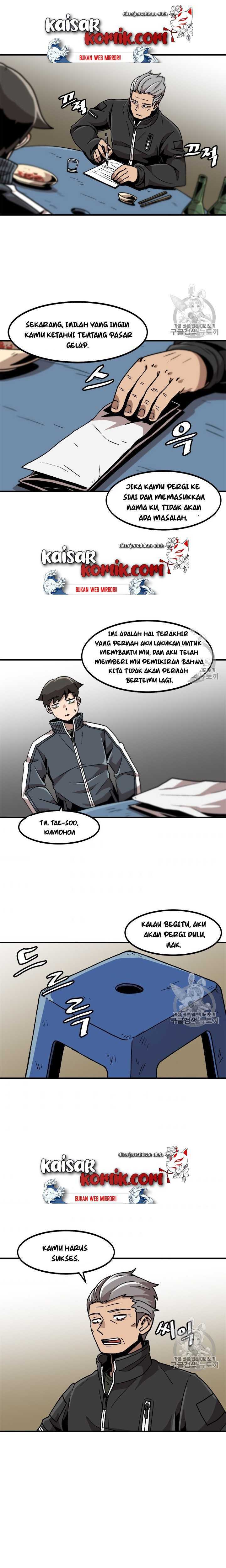 Bring My Level Up Alone Chapter 19 Gambar 14