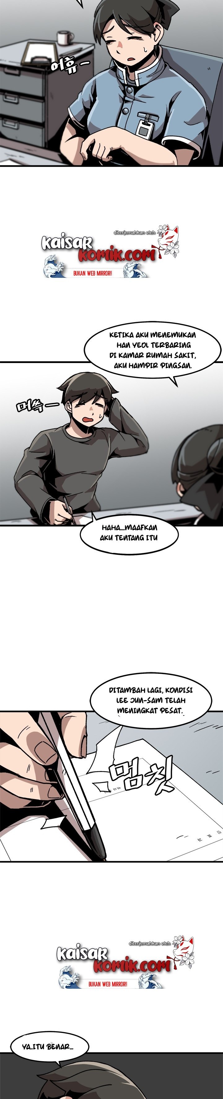 Bring My Level Up Alone Chapter 23 Gambar 7