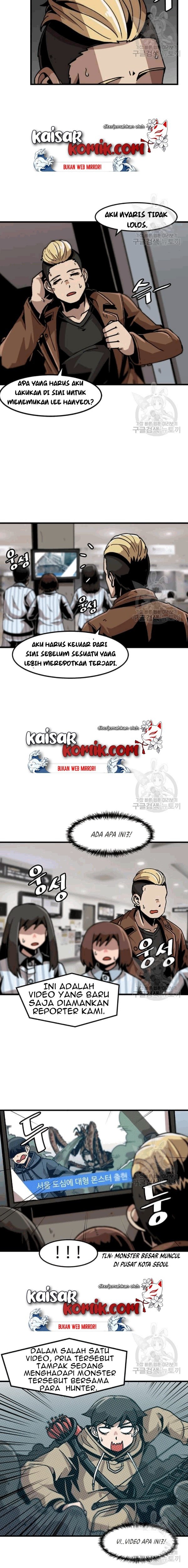 Bring My Level Up Alone Chapter 26 Gambar 5