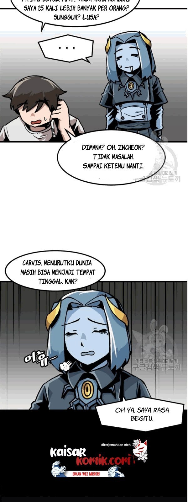 Bring My Level Up Alone Chapter 29 Gambar 6