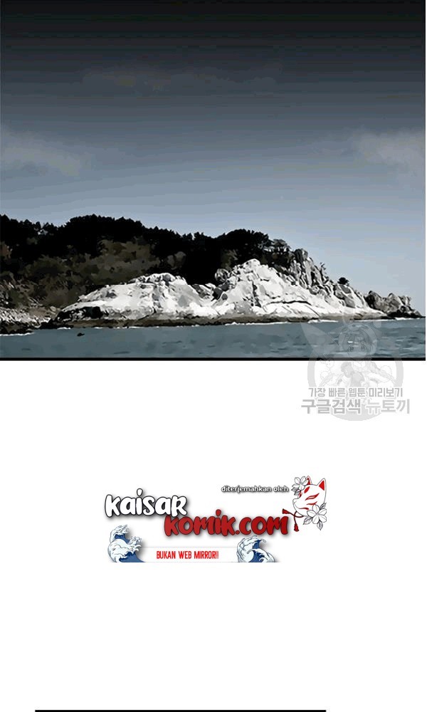Bring My Level Up Alone Chapter 29 Gambar 11