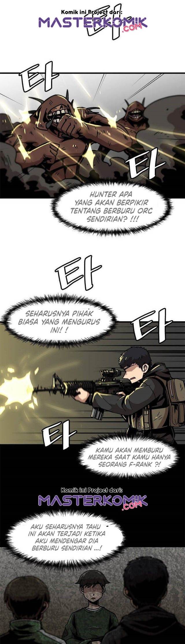 Bring My Level Up Alone Chapter 37 Gambar 4