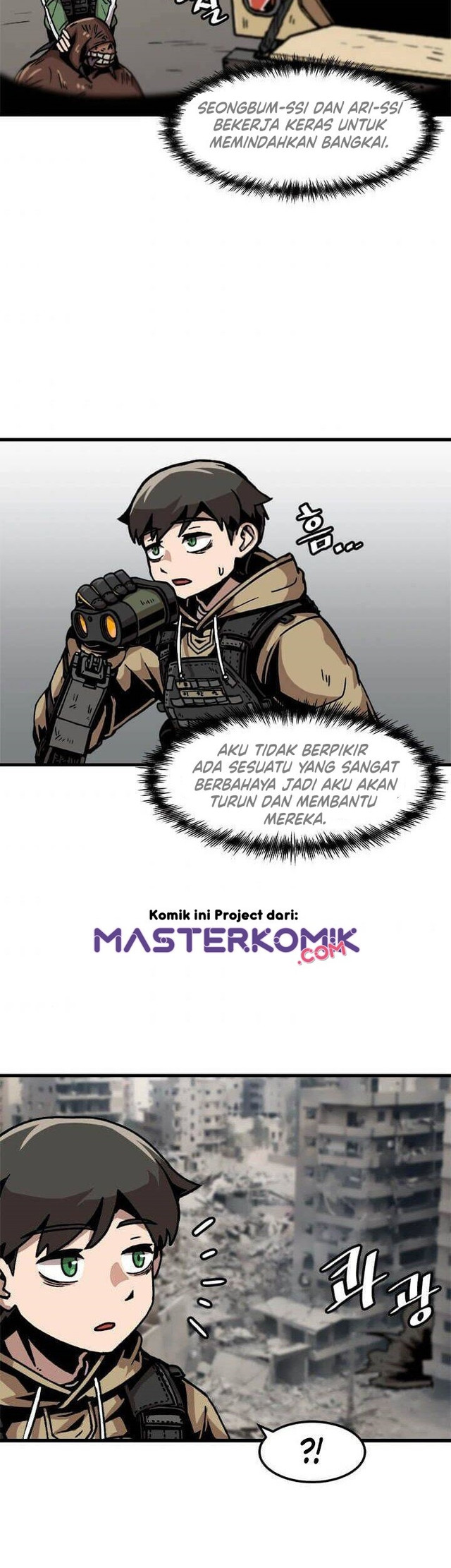 Bring My Level Up Alone Chapter 37 Gambar 21