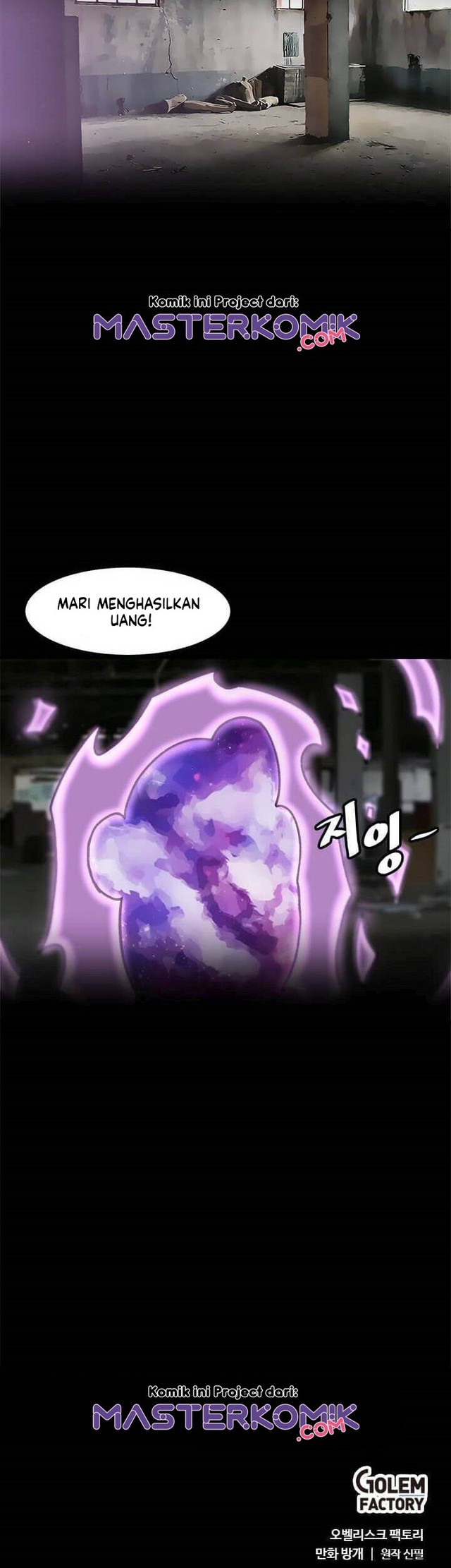 Bring My Level Up Alone Chapter 37 Gambar 36