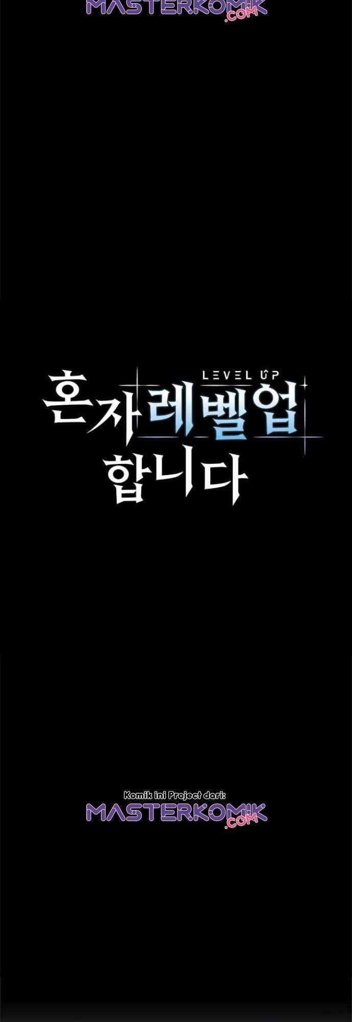 Bring My Level Up Alone Chapter 42 Gambar 7