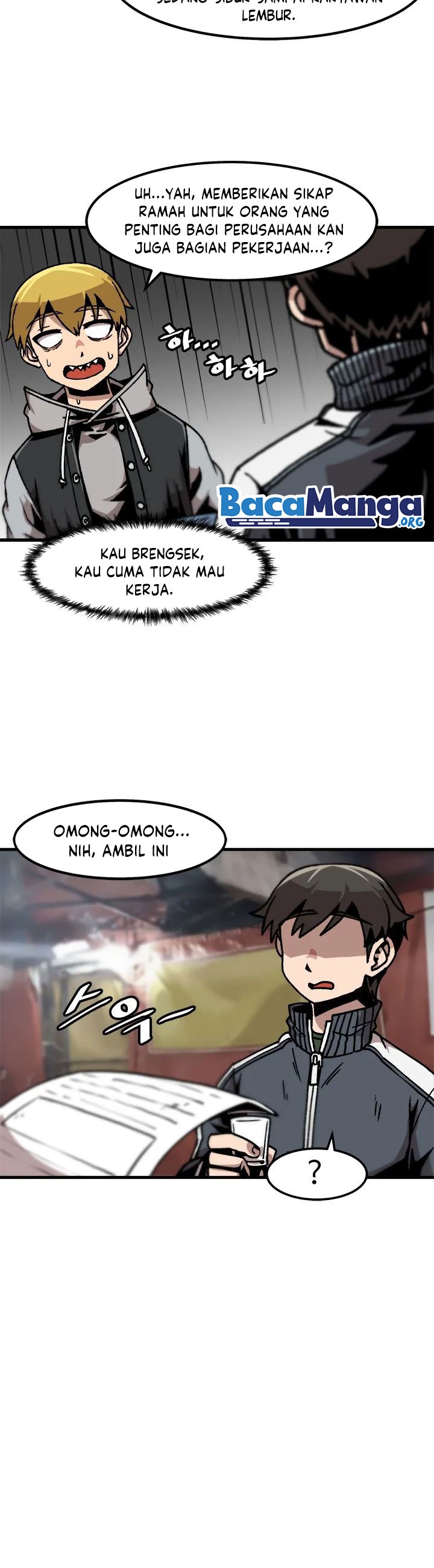 Bring My Level Up Alone Chapter 46 Gambar 9
