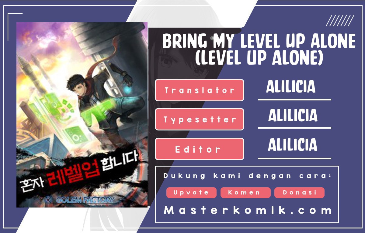 Bring My Level Up Alone Chapter 74 Gambar 1