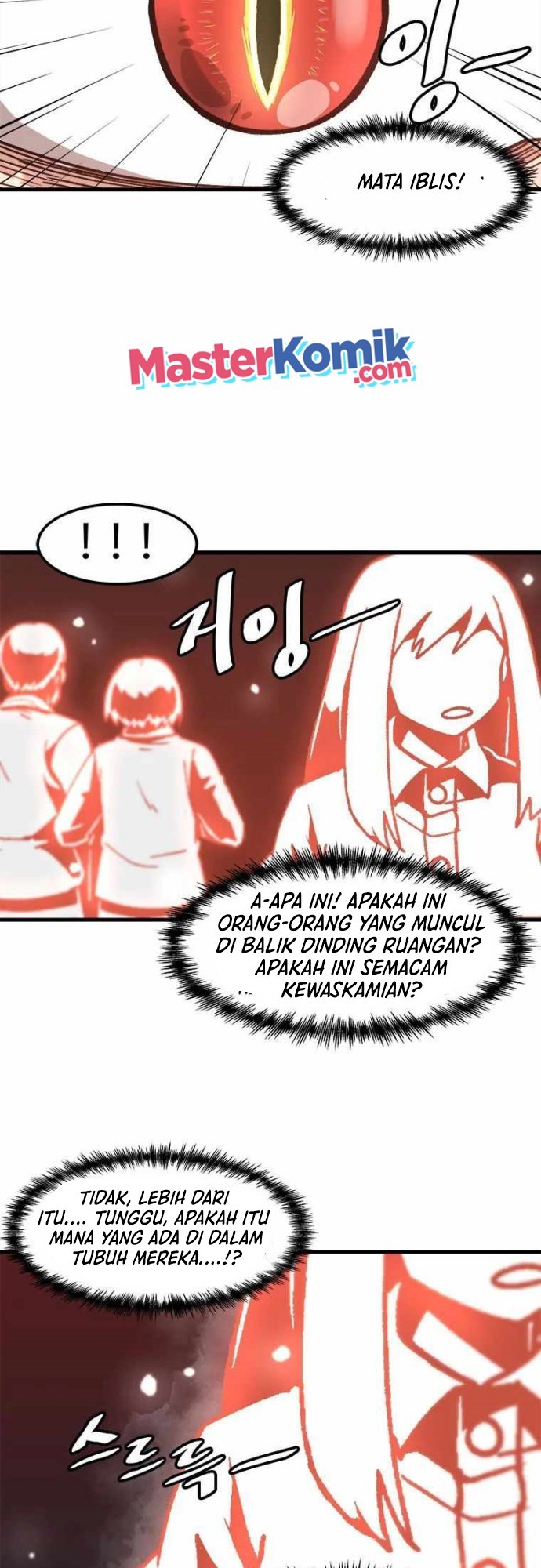 Bring My Level Up Alone Chapter 74 Gambar 25