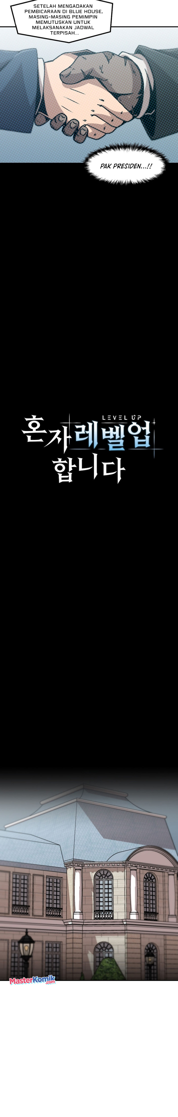 Bring My Level Up Alone Chapter 124 Gambar 6