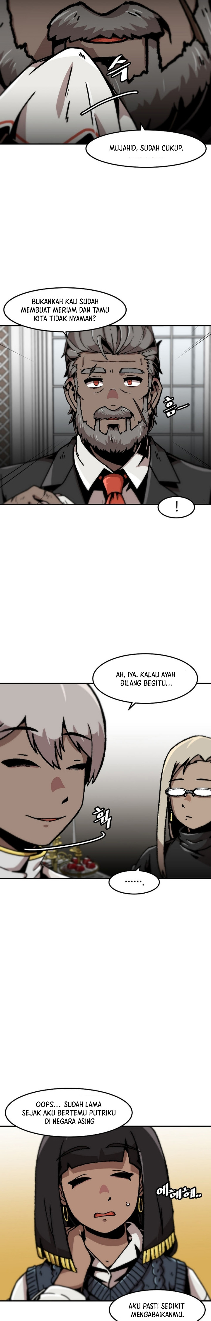 Bring My Level Up Alone Chapter 125 Gambar 11