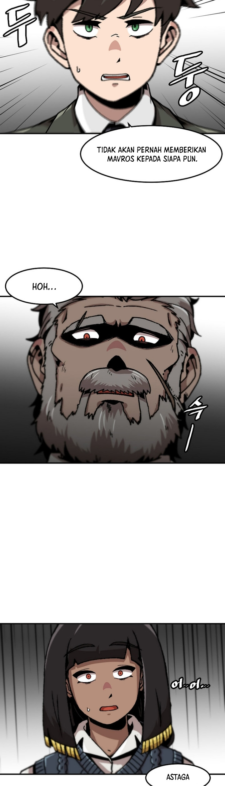 Bring My Level Up Alone Chapter 125 Gambar 21