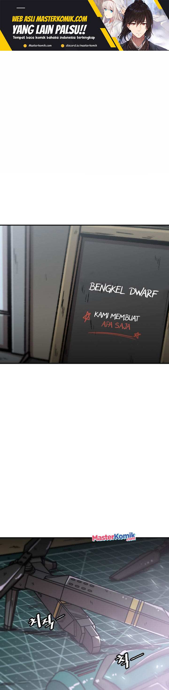 Bring My Level Up Alone Chapter 128 Gambar 2