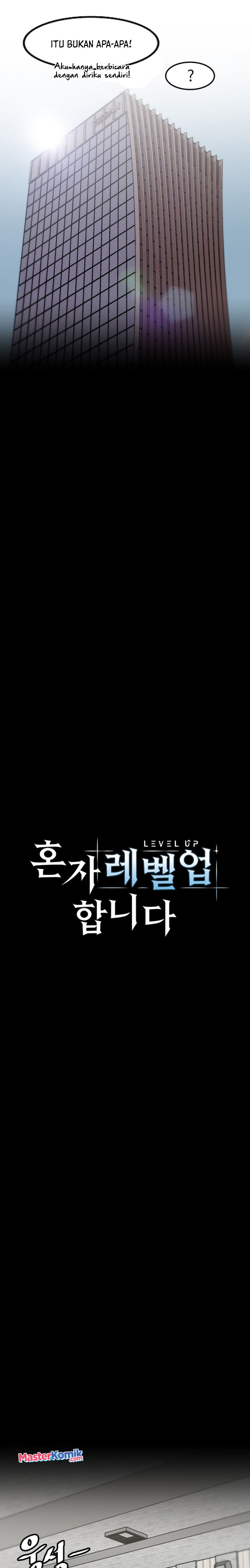 Bring My Level Up Alone Chapter 128 Gambar 6