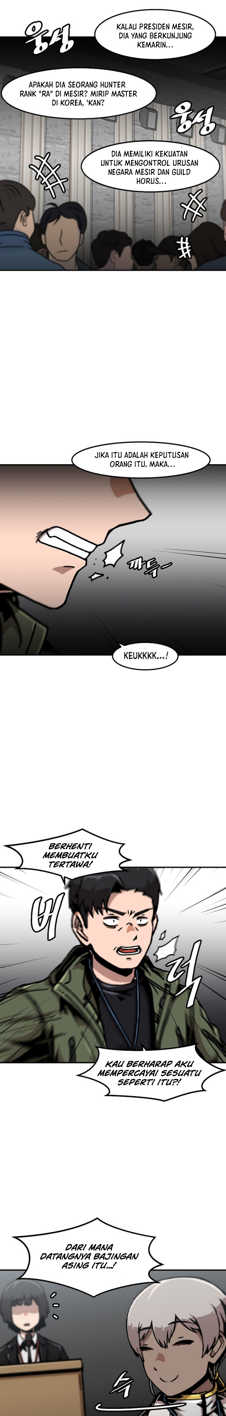 Bring My Level Up Alone Chapter 128 Gambar 9