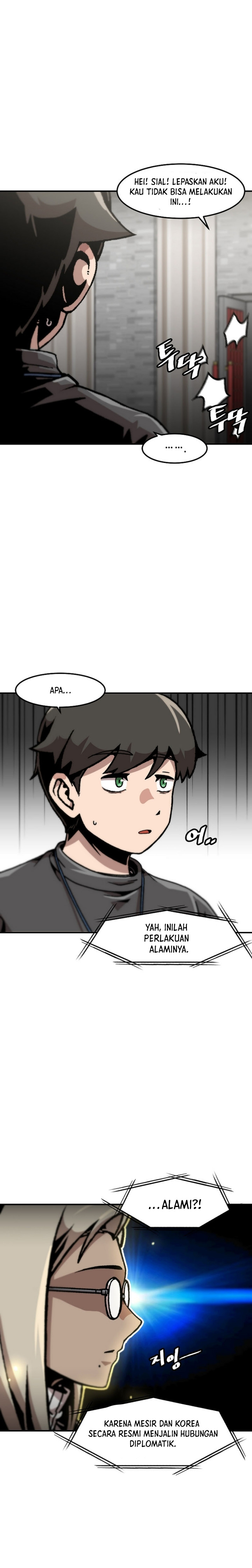Bring My Level Up Alone Chapter 128 Gambar 11