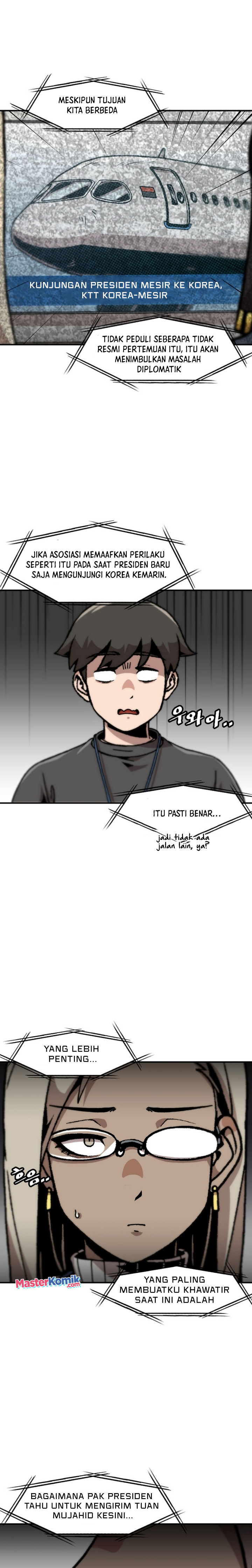 Bring My Level Up Alone Chapter 128 Gambar 12