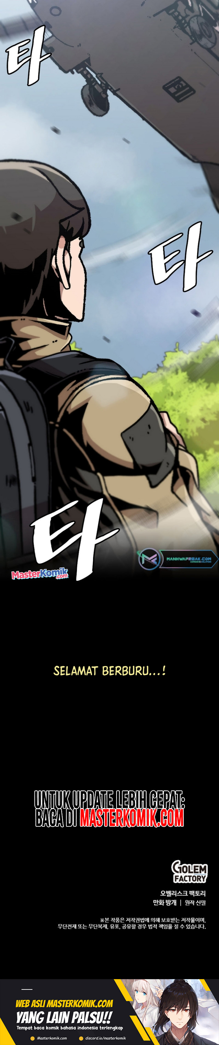 Bring My Level Up Alone Chapter 128 Gambar 22