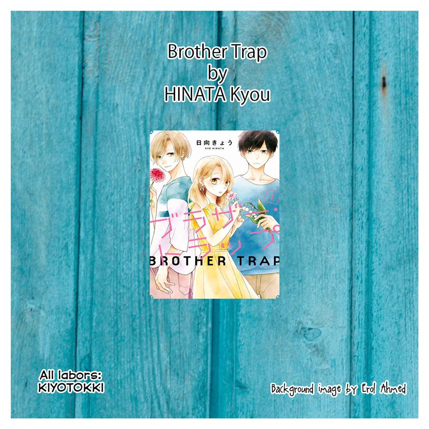 Brother Trap Chapter 01 Gambar 1