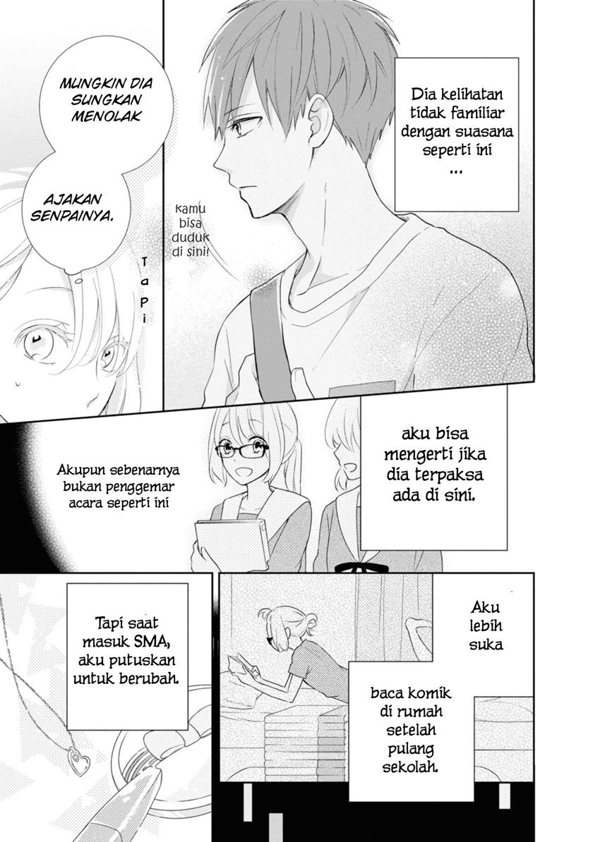 Brother Trap Chapter 01 Gambar 9