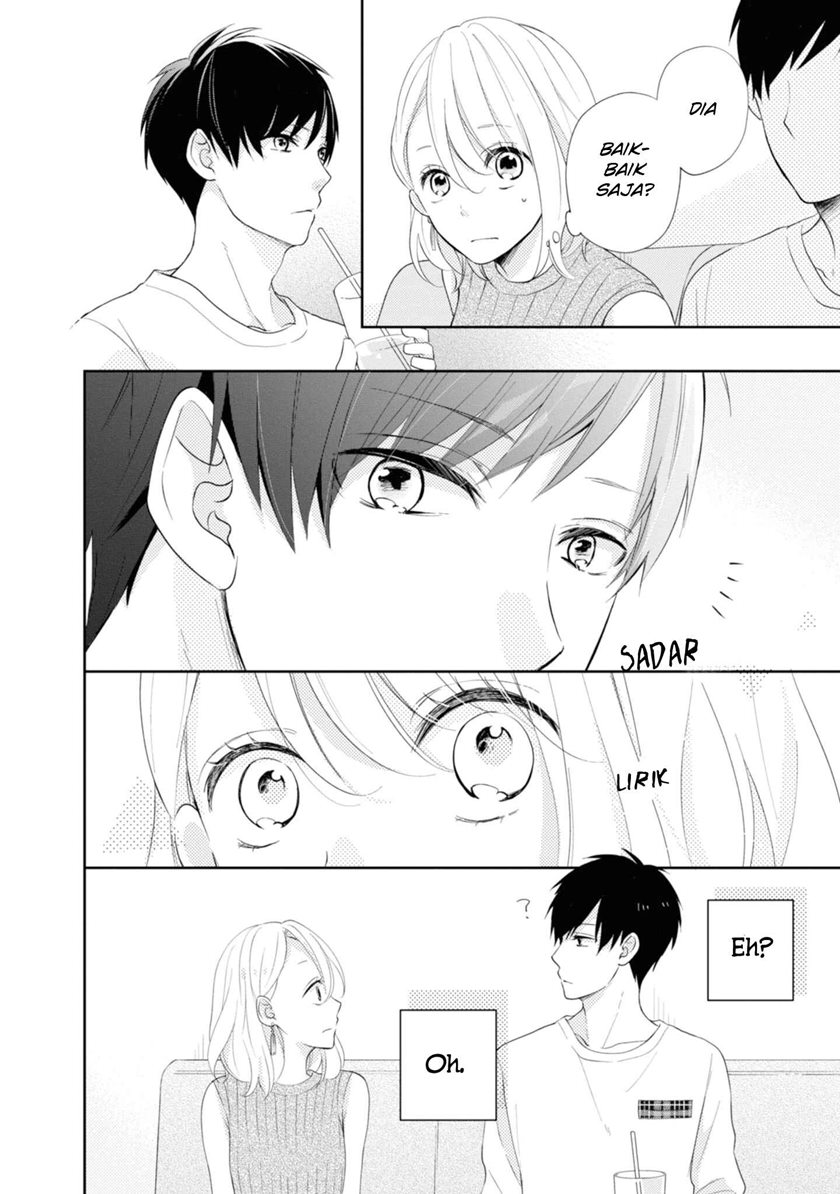 Brother Trap Chapter 01 Gambar 12