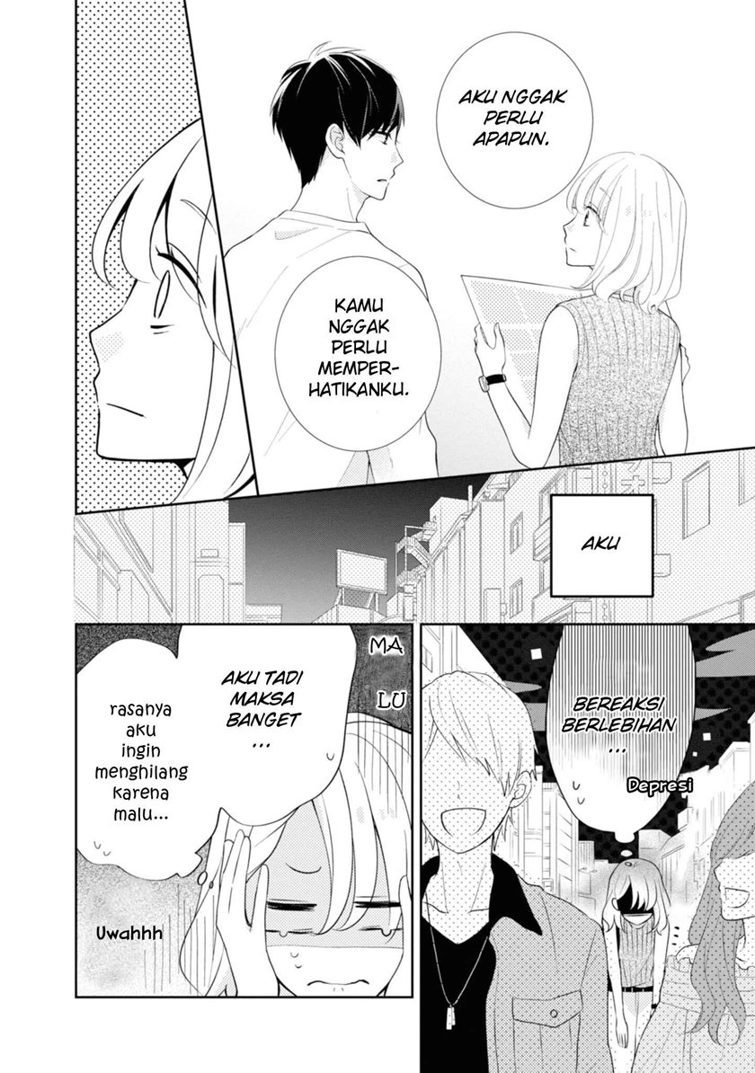 Brother Trap Chapter 01 Gambar 14