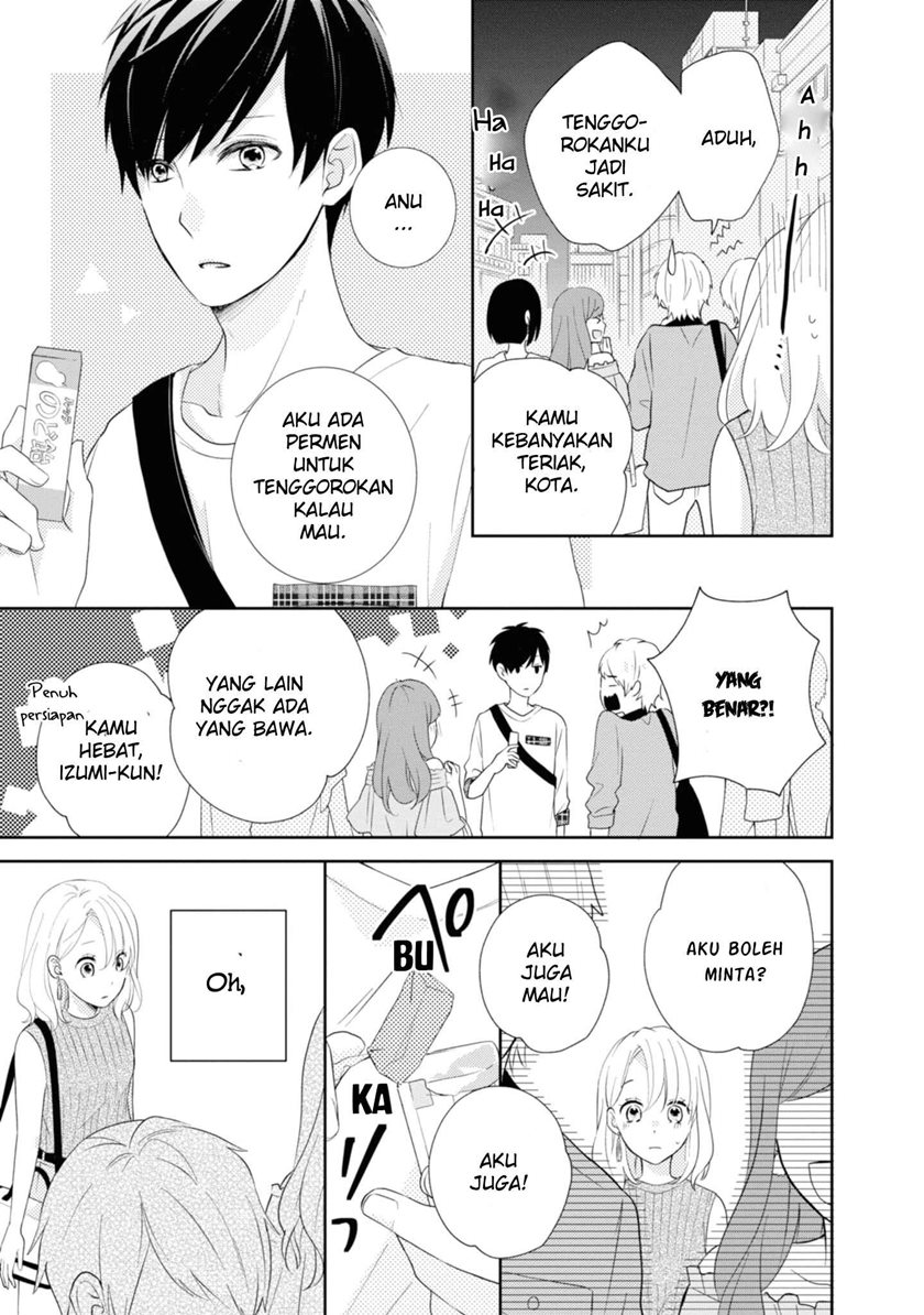 Brother Trap Chapter 01 Gambar 15