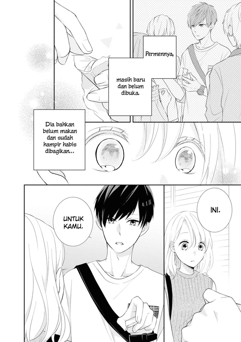 Brother Trap Chapter 01 Gambar 16