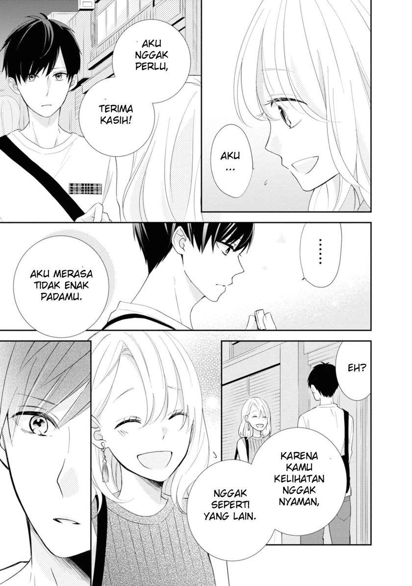 Brother Trap Chapter 01 Gambar 17