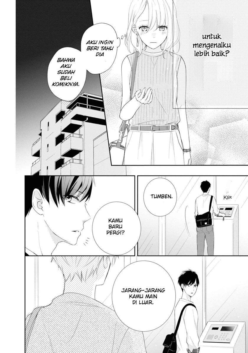 Brother Trap Chapter 01 Gambar 24