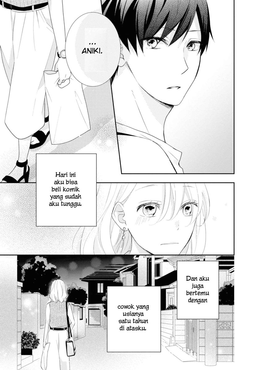 Brother Trap Chapter 01 Gambar 25