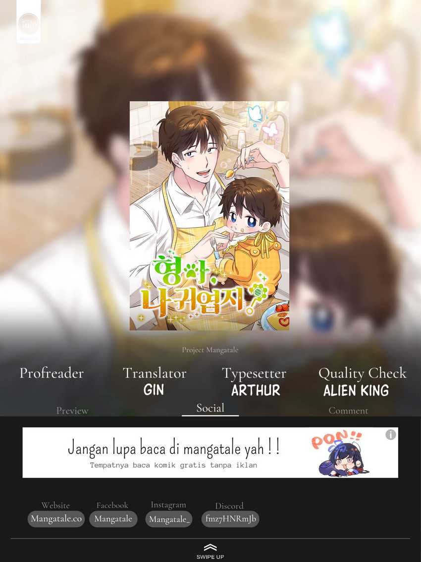 Brother, Am I Cute? Chapter 11 Gambar 1