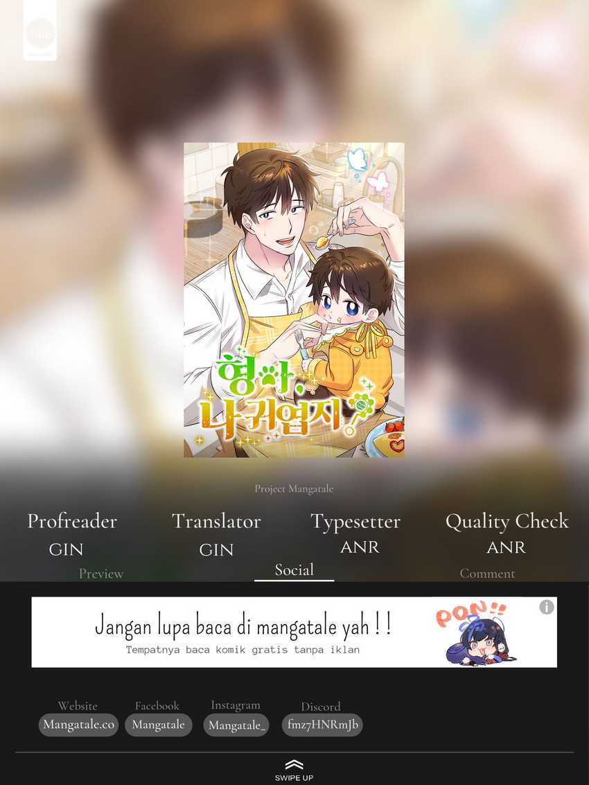 Brother, Am I Cute? Chapter 18 Gambar 1