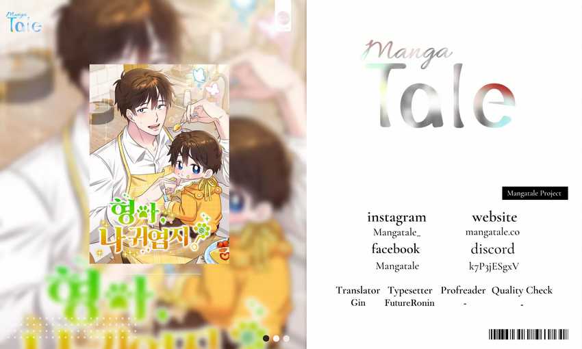 Brother, Am I Cute? Chapter 22 Fix Gambar 1