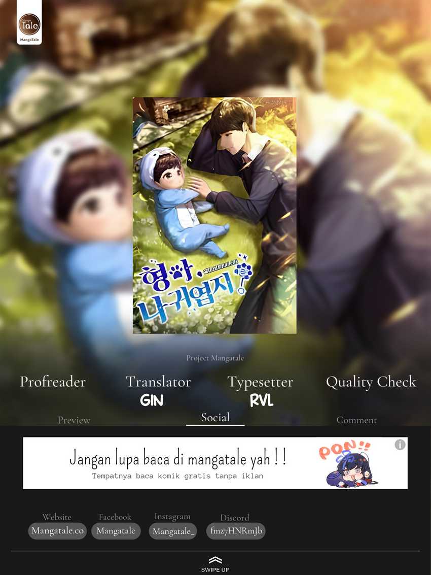 Brother, Am I Cute? Chapter 33 Gambar 1