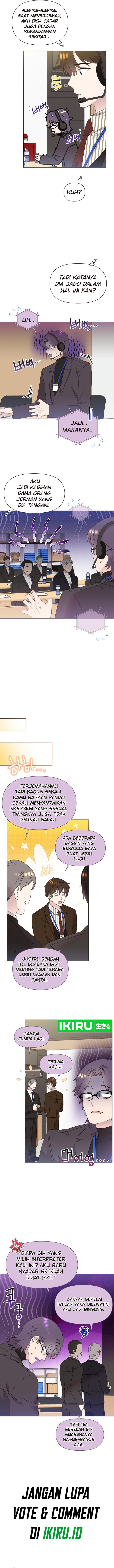 Brother, Am I Cute? Chapter 61 Gambar 5